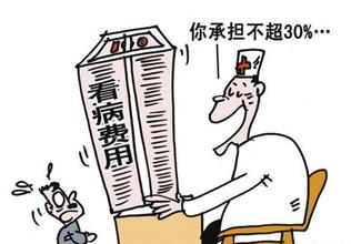 ǿֱԼƷöǮ.jpg
