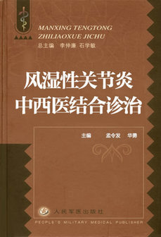 8c362e12c5d8f2a2be0ffc9c187d184c.jpg