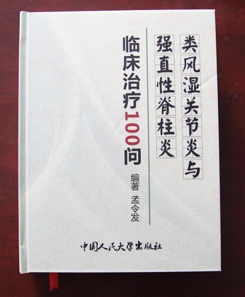 8a0ba146fa20fc997dd9594a09ab67ab.jpg