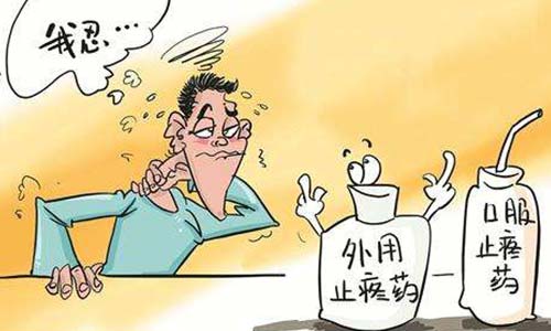 冬奥将至,专家提醒科学运动防止风湿侵袭! 冬奥将至,专家提醒科学运动防止风湿侵袭!