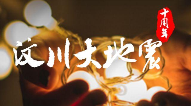 봨10: ǷʢĻ!