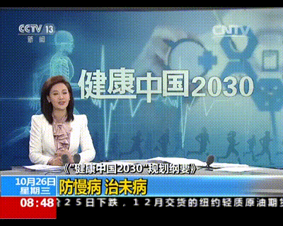 bdb7ba4b09724477bb55038df65996fa.gif