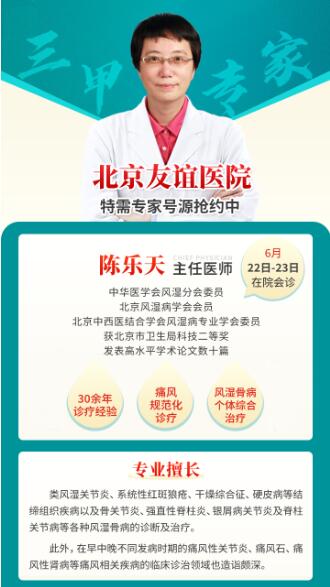 QQ截图20240620151906.jpg